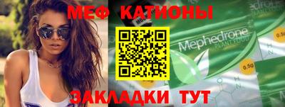 дмт Сланцы