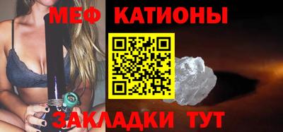 дмт Сланцы