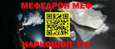 apvp Славянск-на-Кубани