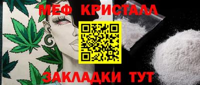 apvp Славянск-на-Кубани