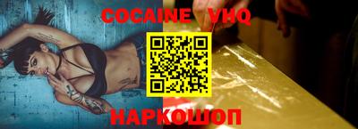 не бодяженный Свободный