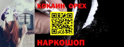 a pvp Северобайкальск