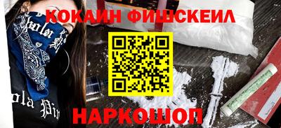дмт Сланцы