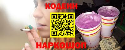 apvp Славянск-на-Кубани