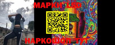 apvp Славянск-на-Кубани