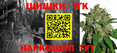 эйфоретик Славгород