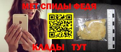 a pvp Северобайкальск