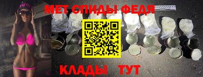 apvp Славянск-на-Кубани