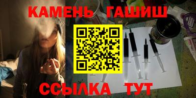 a pvp Северобайкальск