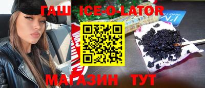 a pvp Северобайкальск
