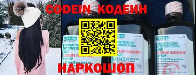 apvp Славянск-на-Кубани