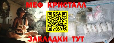 не бодяженный Свободный